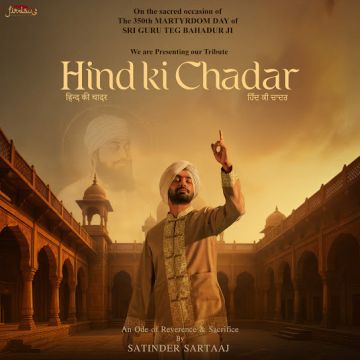 Hind Ki Chadar cover