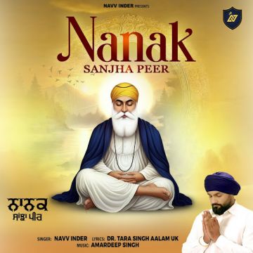 Guru Nanak Peer cover