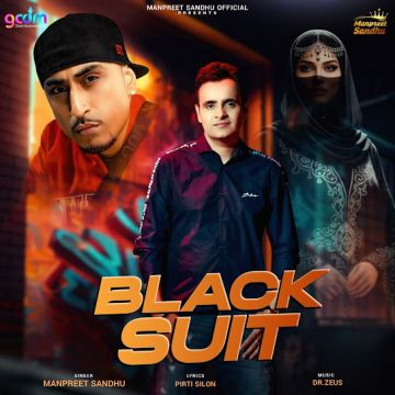 Black Suit cover