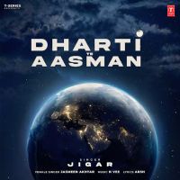 Dharti Te Aasman cover