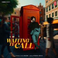 Waiting Te Call cover