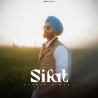 Sifat cover
