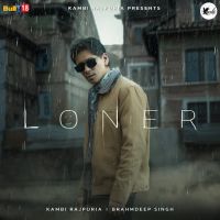 Loner cover