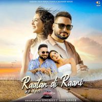 Raatan Di Raani cover