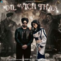 Dil Vich Thaa cover