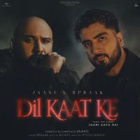 Dil Kaat Ke cover