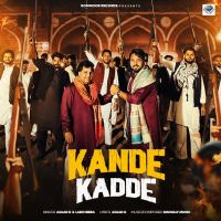 Kande Kadde cover