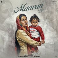 Maavan cover