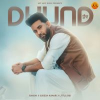 Dhund cover