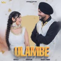 Ulambe cover