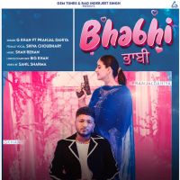 Bhabhi cover