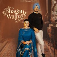 Bhagan Waliye cover