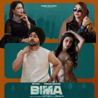 Bima cover