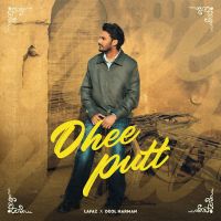 Dhee Putt cover