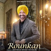 Rounkan cover