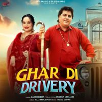 Ghar Di Drivery cover