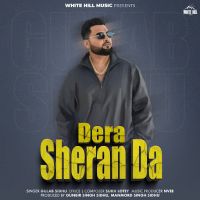 Dera Sheran Da cover