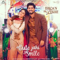 Cute Jahi Smile cover