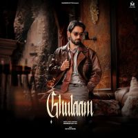 Ghulaam cover