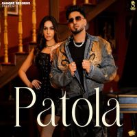Patola cover