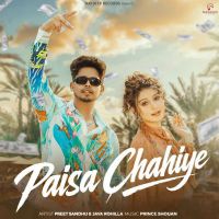 Paisa Chahiye cover