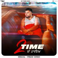 2 Time cover