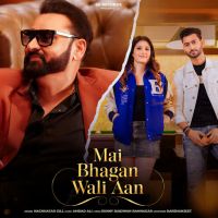 Mai Bhagan Wali Aa cover