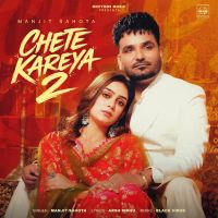 Chete Kareya 2 cover
