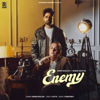 Enemy cover