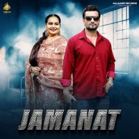 Jamanat cover