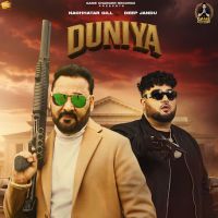 Duniya cover