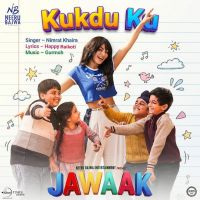 Kukdu Ku cover