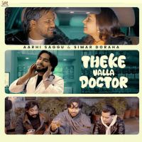 Theke Valla Doctor cover