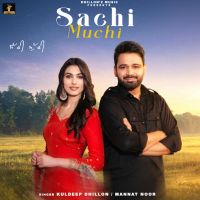 Sachi Muchi cover