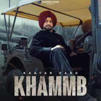 Khammb cover