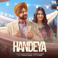 Handeya cover