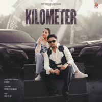 Kilometer cover