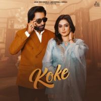 Koke cover