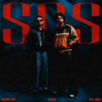 Sos cover