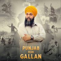 Punjab Dian Gallan cover