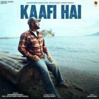 Kaafi Hai cover