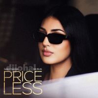 Priceless cover