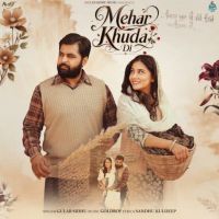 Mehar Khuda Di cover