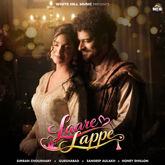 Laare Lappe cover