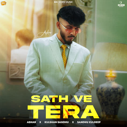 Sath Ve Tera cover