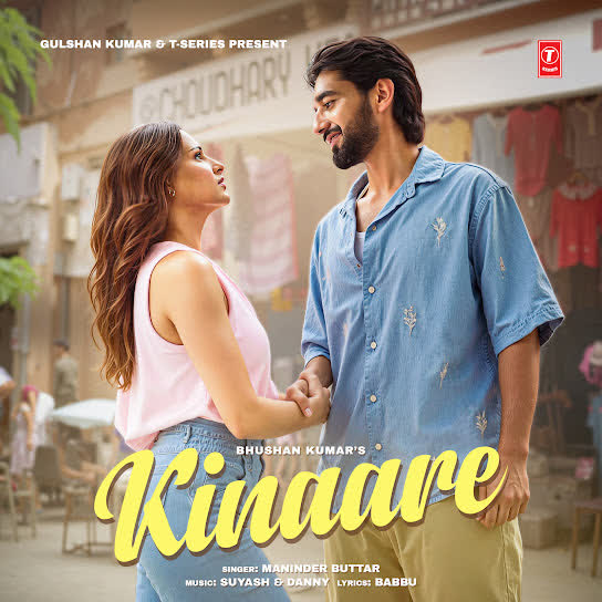 Kinaare cover