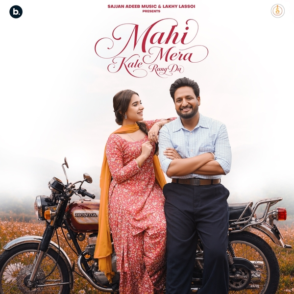 Mahi Mera Kale Rang Da cover