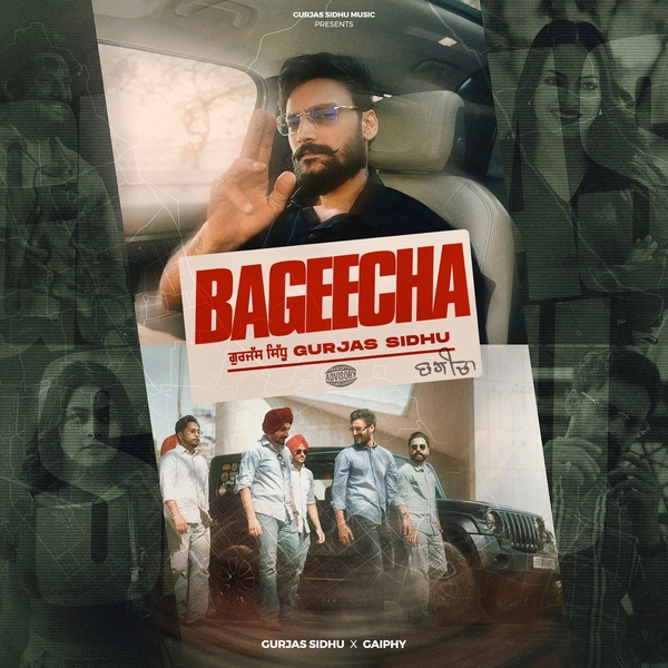 Bageecha cover