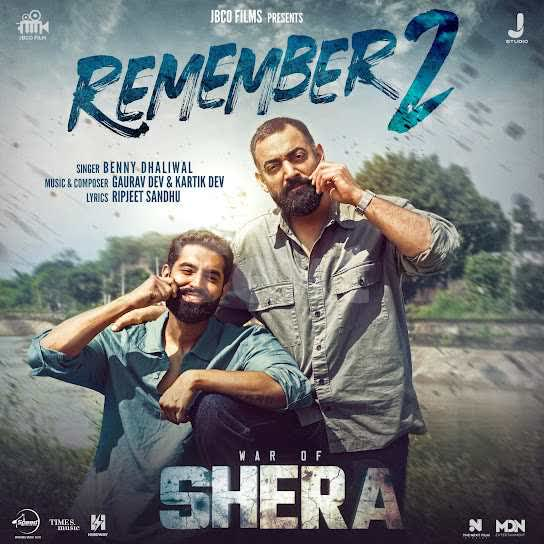 Remember 2 cover