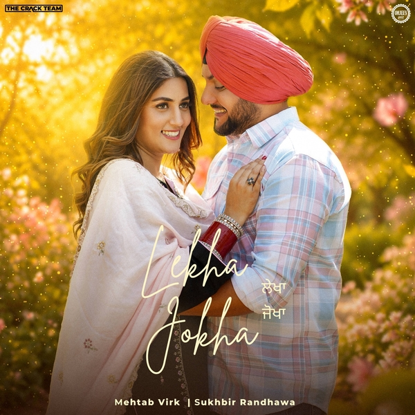 Lekha Jokha cover